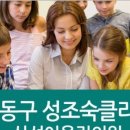 삼성어울림의원 이미지