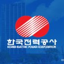 2021-02-0006 - 서산시 | 2021-02-0006