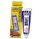 일신문구 이미지