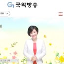 마음치유 시낭송 Daum카페