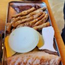 LBA센텀스타공인중개사사무소 | 공덕역 맛집 곱창파는 고깃집 공덕 곱창 모임 장소로 추천