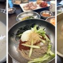 노알커피 티스토리