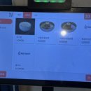 압구정 부대찌개 이미지