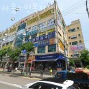 한마음복지용구 | 인천 계양 효성동 요양원 한마음노인복지센터 가격 위치 도로명주소