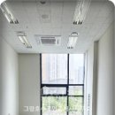 그랑호수공인중개사사무소 이미지