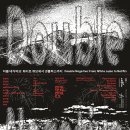 화이트큐브 이미지