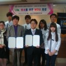 가야대학교 이미지