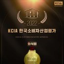 정일면 - 안산시 단원구 광덕3로 145-5 | 정일면