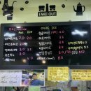 김인식수제굿빵