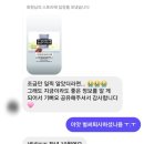 자폐성 장애 특수교육 대상자 부모의 직업생활과 자녀치료 사례 | 발달지연 발달재활바우처 신청 소득 서류 방문홈티도 가능해요