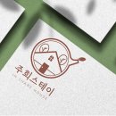 주희침구 이미지