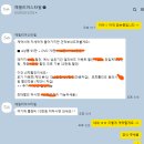 에밀리아 | 천안 티웨딩 투데이홀 본식스냅 에밀리아스타일 후기