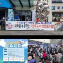 보배수산 이미지