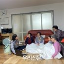 성원5단지1경로당 이미지