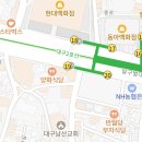 유니온결혼정보 이미지