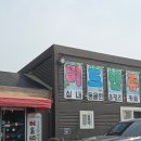앤모텔 | [청주데이트] 버드앤쥬 :: 청주실내아이랑가볼만한곳 추천하는 청주이색데이트 후기