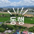 성심부동산중개인 이미지