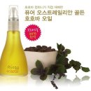 오일컴퍼니 이미지