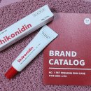 메디코니 이미지