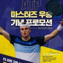 신스타종합상사SINSTAR