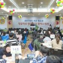 잉글리쉬플러스 이미지