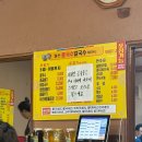 월산콩국수 이미지