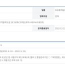 주식회사 라이크 이미지