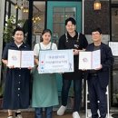 파보플라워카페