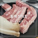 여주-0503 이미지