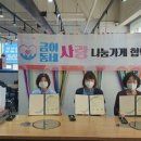 9라파 부대찌개 데일리와이