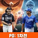 삼성1차(아) 이미지