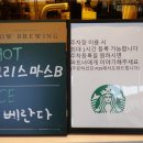 신현농협장평동지점