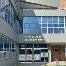 만화경로당 이미지