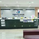 리앤아이산부인과의원 네이버블로그
