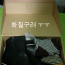 더모드 - 순천시 중앙6길 9 | FCAP,더모드 배송후기!!
