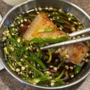 미나리 우리삼겹(영등포역점) | 영등포역 미나리삼겹살 맛집 ‘미나리우리삼겹 영등포직영점’