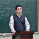 청소년상담사 3급 - 집단상담의 기초 이미지