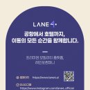 더쇼퍼컴퍼니