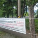 현충원역 버스정류장 이미지