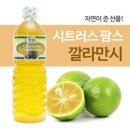 자비스유통 매일경제