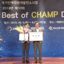 한국산업인력공단