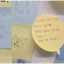 세탁천국 이미지