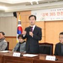 운산사우나 이미지