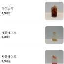 홍바해물칼국수 이미지