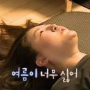 베이몬드호텔 이미지