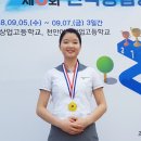 경주마케팅고 이미지