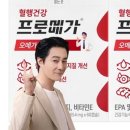 소보면 화장실 이미지