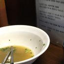 포썸(Phothumb) 이미지