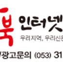 노본경로당 이미지