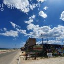 양양 해오름 펜션 이미지